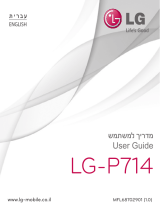 LG LGP714 User manual