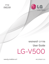 LG V905 User manual