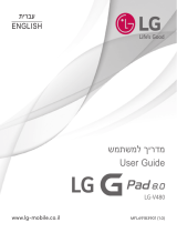 LG LGV480.APRTWH User manual