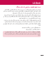 Page 202