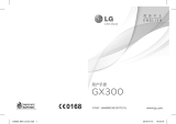 LG GX300.AAGRWR User manual