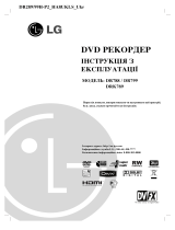 LG DRK789 Owner's manual
