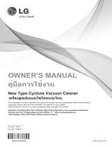 LG VC4220NHTY Owner's manual