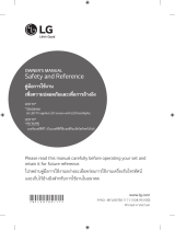 LG 79UF950T User manual