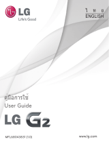 LG LGD802.ATURWH User manual