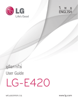 LG LGE420 User manual