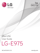 LG LGE975.ATMPBL User manual