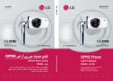 LG G7100 User manual