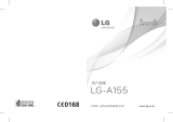 LG LGA155 User manual