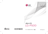 LG LGP500.AAGRBK User manual