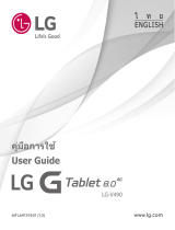 LG LGV490.AHUNBK User manual