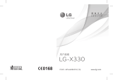 LG X330 Wink Chill User manual