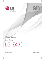 LG E430 User manual