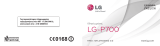 LG LGP700.AORRBK User manual