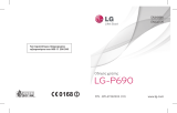 LG LGP690 User manual