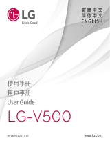 LG LGV500.APRTBK User manual