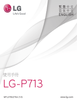 LG P713 User manual