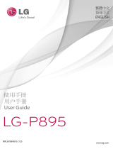 LG LGP895 User manual