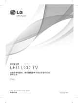 LG 47LT560H Owner's manual