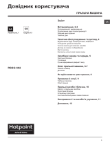 Hotpoint RSSG 602 WH UA User guide