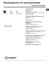 Indesit PWE 7128 S (EU) User guide