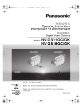 Panasonic NVGS15GK Operating instructions