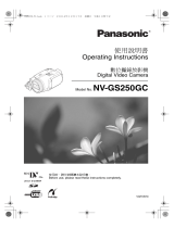 Panasonic NVGS250GC Operating instructions