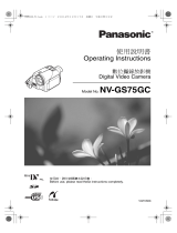 Panasonic NVGS75GC Operating instructions