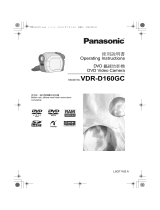 Panasonic VDRD160GC Operating instructions