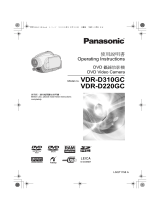 Panasonic VDRD220GC Operating instructions