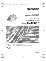 Panasonic NVGS6GC Owner's manual