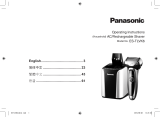 Panasonic ESTLVK6 Operating instructions
