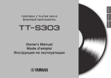 Yamaha TT-S303 User manual