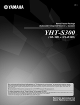 Yamaha YHT-S300 Reference guide