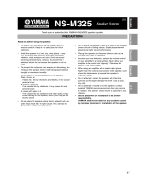 Yamaha NS-M325 User manual