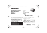 Panasonic DMW-FL200L Owner's manual