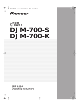 Pioneer DJM-700-K User manual