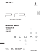 Sony Handheld Game System PSP-1006 User manual
