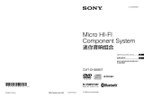 Sony CMT-DH888BT Operating instructions