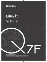 Samsung QA55Q7FNAK User manual