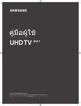Samsung UA75RU7100K User manual