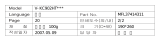 LG V-KC902HT User manual