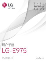 LG LG Swift G User guide