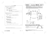 Roland TD-6SXT Owner's manual