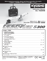 Kyosho 20212 User manual