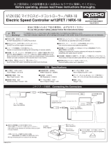 Kyosho 619012 User manual