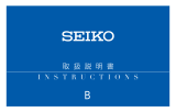 Seiko 7N93 Operating instructions