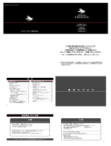 Seiko 5D44 Operating instructions