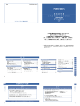 Seiko 5R66 Operating instructions