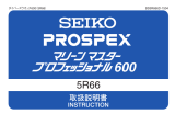 Seiko 5R66 Operating instructions